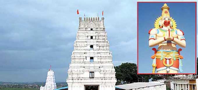 కీసరగుట్ట - Vimarsana News