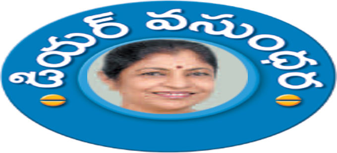 కొవిడ్‌లో ప్రెగ్నెన్సీ... శిశువుకిప్రమాదమా? - Vimarsana News
