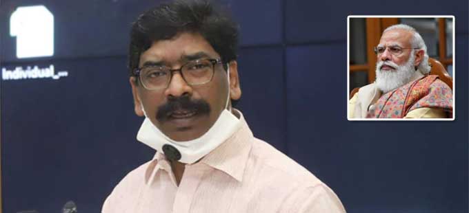 మోదీజీ డబ్బుల్లేవు..టీకాలు మీరే ఇవ్వండి! - Vimarsana News