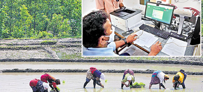 పక్కా పత్రాలే భూములకు రక్ష - Vimarsana News