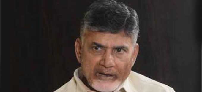CBN: నా గుండె బరువెక్కింది: చంద్రబాబు - Vimarsana News