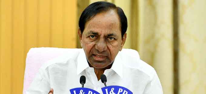 పనితీరు సరిగా లేకపోతే క్షమించను: కేసీఆర్‌ - Vimarsana News