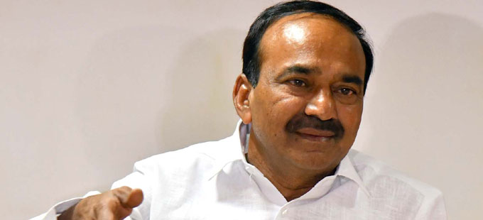 నేడు భాజపాలోకి ఈటల - Vimarsana News