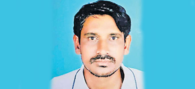 పురుగుమందు తాగి రైతు ఆత్మహత్య - Vimarsana News