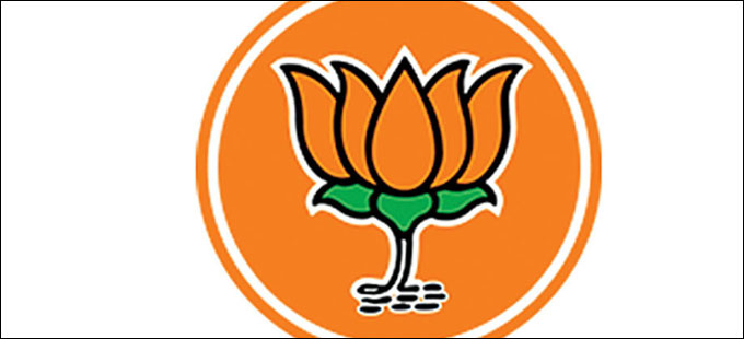 దళితులకు మూడెకరాలివ్వాలి - Vimarsana News