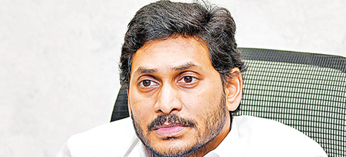 సచివాలయాల్లో మరో 200 సేవలు - Vimarsana News
