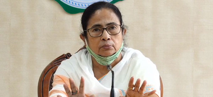 బెంగాల్‌లో మండలి ఏర్పాటుకు అసెంబ్లీ తీర్మానం - Vimarsana News