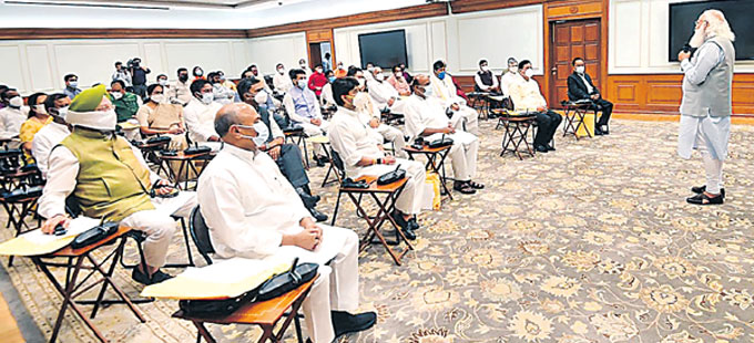 రాజకీయ లాలన.. వేగంగా పాలన - Vimarsana News