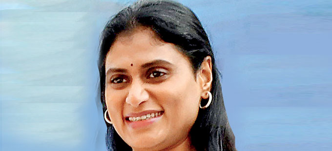 షర్మిల పార్టీ ఆవిర్భావం నేడు - Vimarsana News