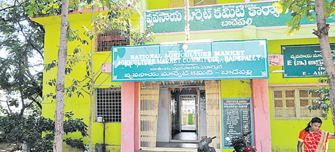 కొనుగోళ్లు పూజ్యం.. కొత్తవాటికి బీజం! - Vimarsana News