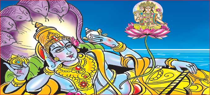 చాతుర్మాస్య దీక్ష - Vimarsana News