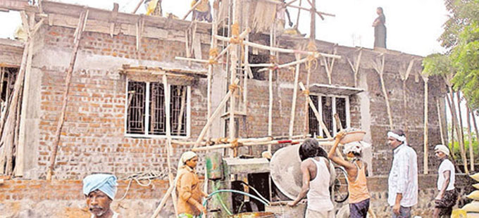 మీ ఇల్లు మీరే కట్టుకోండి - Vimarsana News