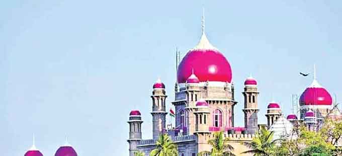 Telangana High Court: జీవో ఉద్దేశమేంటి?రాసిందేంటి? - Vimarsana News