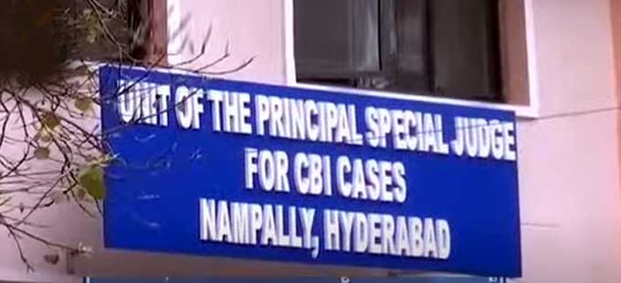 HYD: విజయసాయిరెడ్డి బెయిల్‌ రద్దు పిటిషన్‌పై విచారణ వాయిదా - Vimarsana News