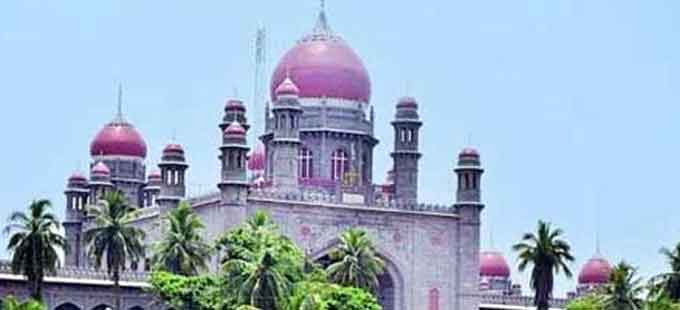 TS High Court: విజయసాయిరెడ్డి పిటిషన్‌ కొట్టేసిన హైకోర్టు - Vimarsana News