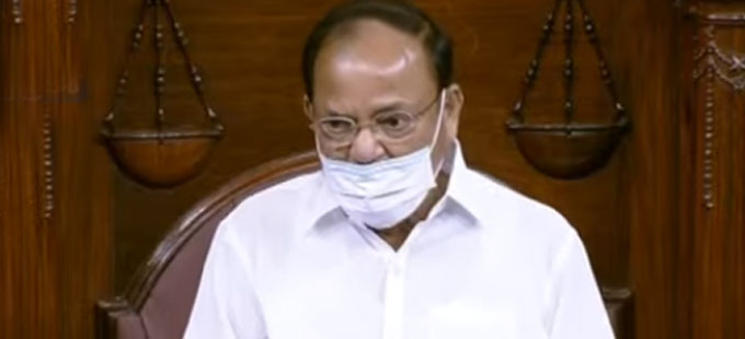 Parliament: రాజ్యసభలో కంటతడి పెట్టిన వెంకయ్యనాయుడు - Vimarsana News