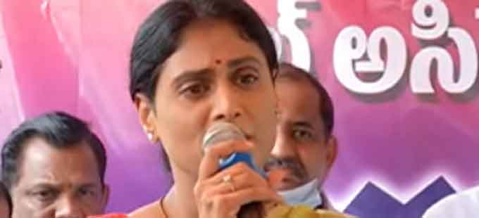 YS Sharmila: కేసీఆర్‌.. ప్రశ్నిస్తే ఎందుకంత అసహనం?: షర్మిల - Vimarsana News
