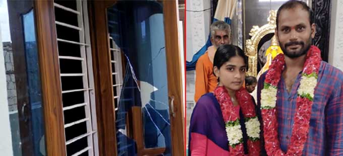 AP NEWS: ప్రేమ వివాహం.. ఆ తరువాత ఏమైందంటే? - Vimarsana News