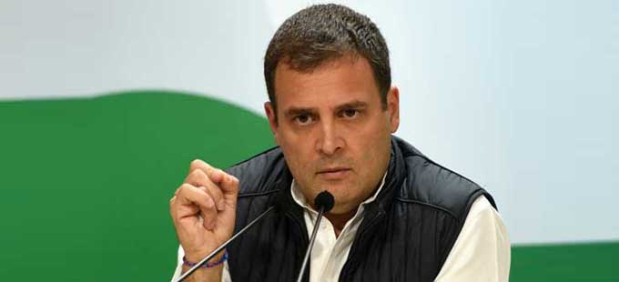 ap politics: ఆంధ్రప్రదేశ్‌పై రాహుల్‌ దృష్టి .. సీనియర్‌ నేతలతో మంతనాలు - Vimarsana News