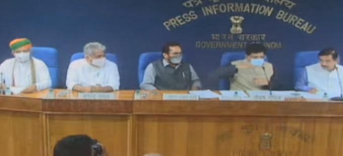 Parliament: మొసలి కన్నీరెందుకు? దేశానికి క్షమాపణలు చెప్పండి - Vimarsana News