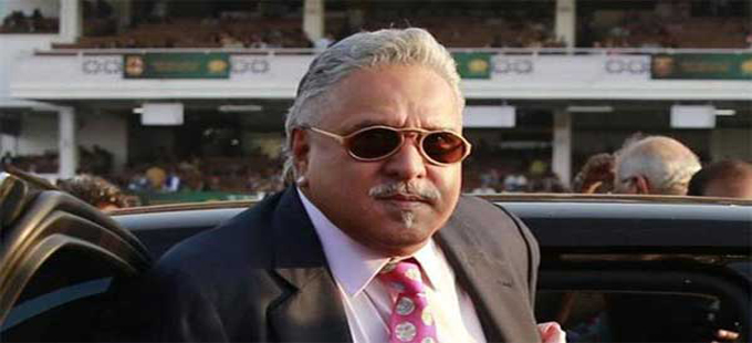 Vijay Mallya: ఎట్టకేలకు అమ్ముడుపోయిన కింగ్‌ఫిషర్‌ హౌస్‌.. ఎంతకు అంటే? - Vimarsana News