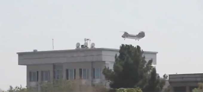 Taliban fighters enter Kabul: తాలిబన్ల స్వాధీనంలోకి కాబూల్‌ - Vimarsana News