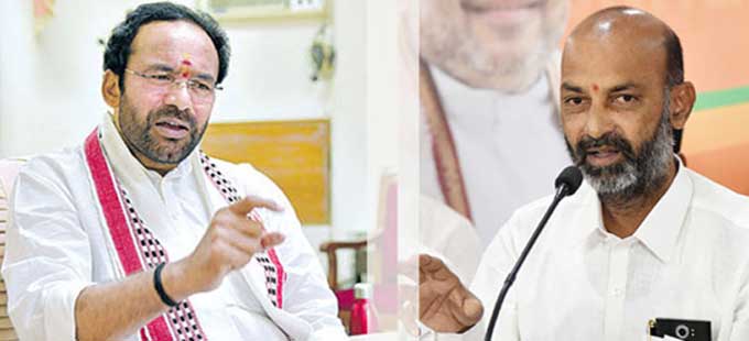 ts politics: తెలంగాణలో భాజపా దూకుడు.. యాత్రకు సిద్ధమైన కిషన్‌రెడ్డి, బండి - Vimarsana News