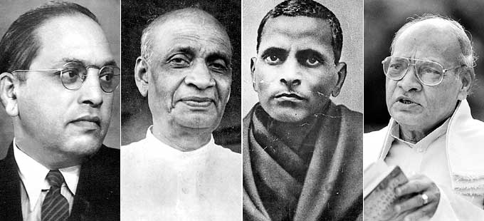 దేశ దీపధారులు - Vimarsana News