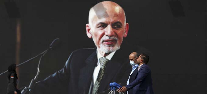 Afghanistan: దేశం విడిచివెళ్లిన అఫ్గాన్‌ అధ్యక్షుడు అష్రఫ్‌ ఘనీ..! - Vimarsana News