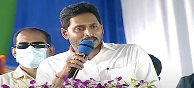 CM Jagan: కార్పొరేట్‌కు దీటుగా ప్రభుత్వ పాఠశాలలు: సీఎం జగన్‌ - Vimarsana News