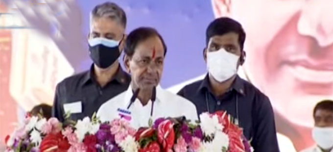dalitha bandhu: ప్రభుత్వ ఉద్యోగం ఉన్నా, దళితబంధు: కేసీఆర్‌ - Vimarsana News