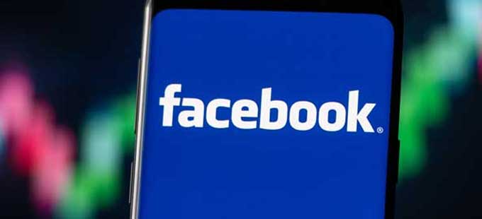 Facebook: తాలిబన్లను ఉగ్రవాదులుగా పేర్కొన్న ఫేస్‌బుక్‌..! - Vimarsana News
