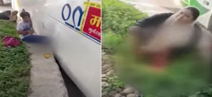 Crime news: డివైడర్‌ పైకి దూసుకొచ్చిన బస్సు.. తెగిపడిన తల్లి కాళ్లు - Vimarsana News