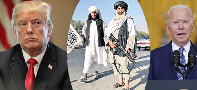 Afghan Crisis: తాలిబన్లతో డీల్‌ ట్రంప్‌ది.. ఫినిషింగ్‌ బైడెన్‌ది! - Vimarsana News