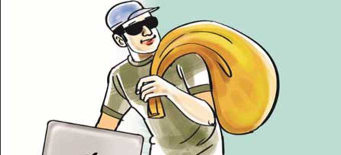 Cyber Crime: ఇలా బెయిల్‌..  అలా పరార్‌ - Vimarsana News