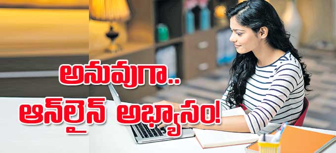 అనువుగా.. ఆన్‌లైన్‌ అభ్యాసం! - Vimarsana News