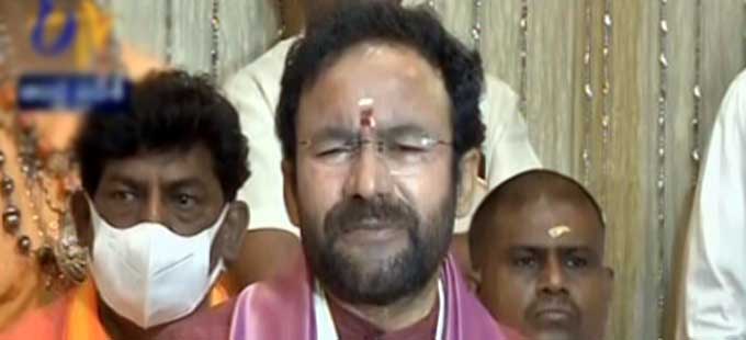 AP News: ఏపీలో కేంద్ర పథకాలు మినహా అభివృద్ధి జరగట్లేదు: కిషన్‌రెడ్డి - Vimarsana News