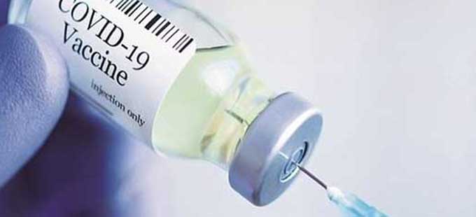 Covid Vaccine: బూస్టర్ డోసు కోసం పరిగెత్తొద్దు..! - Vimarsana News