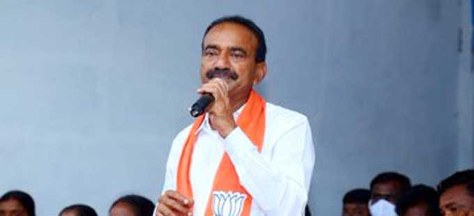 Eatala Rajender: కేసీఆర్‌ ప్రతిష్ఠ, గౌరవం మసకబారింది: ఈటల - Vimarsana News