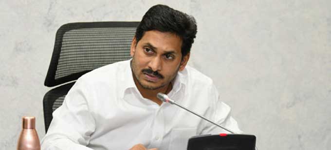 Fake Challan Scam: ఏసీబీ దాడులు చేస్తే తప్ప నకిలీ చలానాల వ్యవహారం తెలియలేదా?: జగన్‌ - Vimarsana News