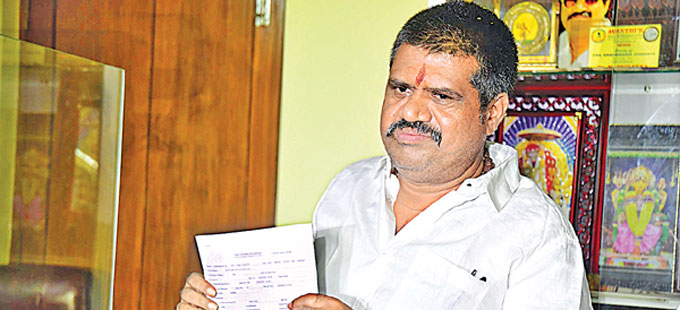 మహిళతో 'ముత్తంశెట్టి' మాటల కలకలం! - Vimarsana News