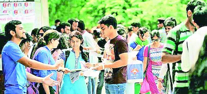 చదువు మధ్యలో మానేయొచ్చు.. మళ్లీ చేరొచ్చు - Vimarsana News