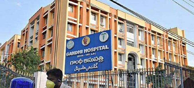గాంధీ ఆసుపత్రిలో గ్యాంగ్‌రేప్‌ ఉత్తదే - Vimarsana News