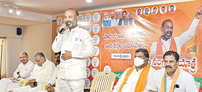 కర్ణాటక తరహాలో ఉద్యమిద్దాం - Vimarsana News