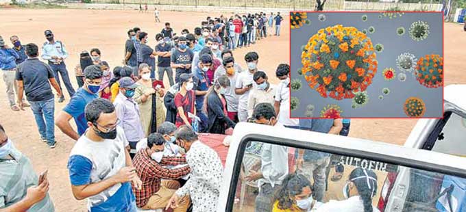 టీకా... అందరికీ అందాలిక! - Vimarsana News