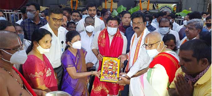 TS News: యాదాద్రీశుడిని దర్శించుకున్న కేంద్ర మంత్రి కిషన్‌రెడ్డి - Vimarsana News