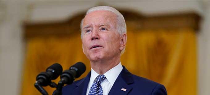 Joe Biden : అఫ్గాన్‌ నుంచి పౌరులను తరలించడం చాలా క్లిష్టమైన ప్రక్రియ - Vimarsana News