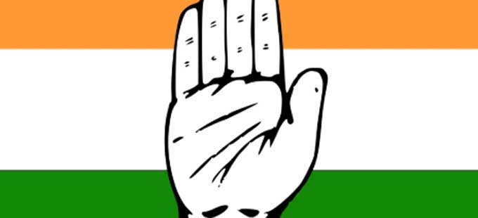 Huzurabad by election: కాంగ్రెస్‌ అభ్యర్థి ఎవరంటే..? - Vimarsana News