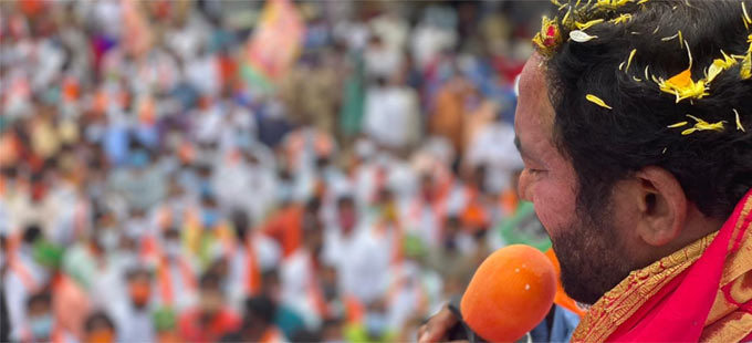 KishanReddy: అంబర్‌పేట నాకు జీవం పోసింది.. కిషన్‌రెడ్డి భావోద్వేగ ప్రసంగం - Vimarsana News