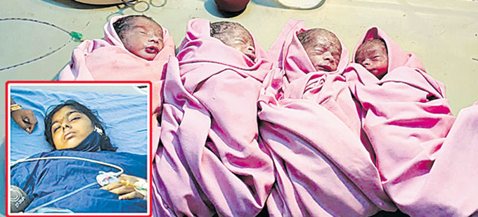 కవలల ఇంట.. కడుపు పంట - Vimarsana News